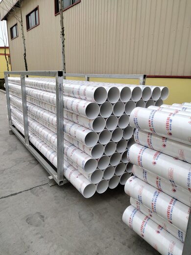 【制造pvc-u排水管材安全可靠,pvc排水管】- 