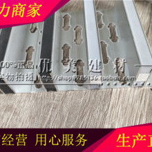  廣東帝濾源塑料制品廠 主營(yíng) upvc塑料割縫濾水管 u