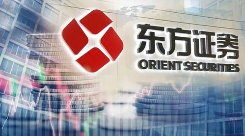 堅(jiān)信長(zhǎng)期力量，立足價(jià)值投資——東方證券的投資秘訣