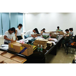 專業檔案服務外包 金華永康市檔案整理、國安檔案、社保檔案一站式解決方案